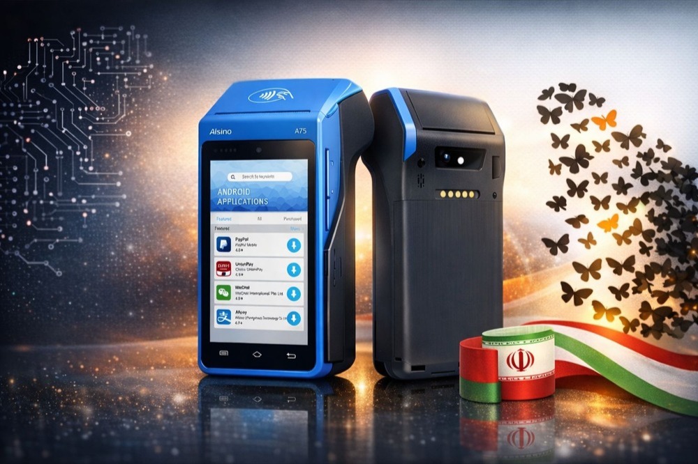 کشلس Aisino A75 pro، آکبند به همراه باکس همرازالکترونیک 