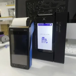کشلس Aisino A75 pro، آکبند به همراه باکس